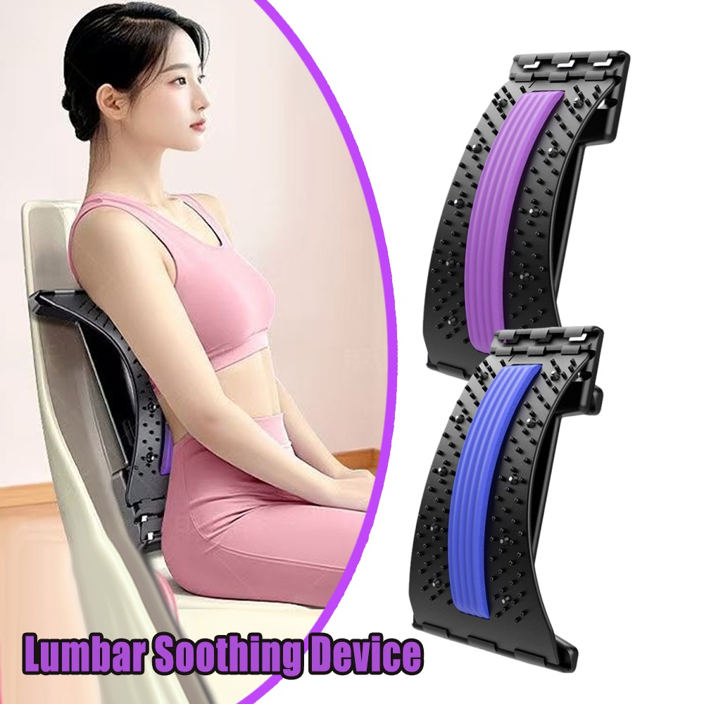 Posture Corrector Back - Rozciągacz lędźwiowy z 4-stopniową regulacją, deska