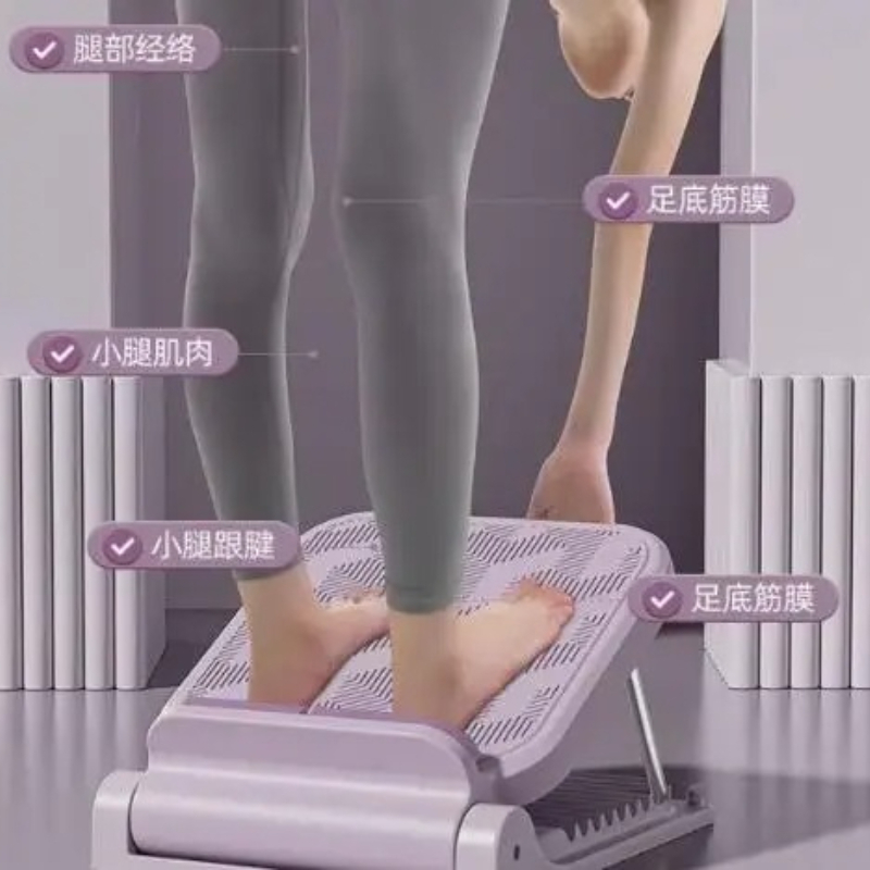 Yoga Fitness Gear - Regulowana deska do rozciągania z regulacją