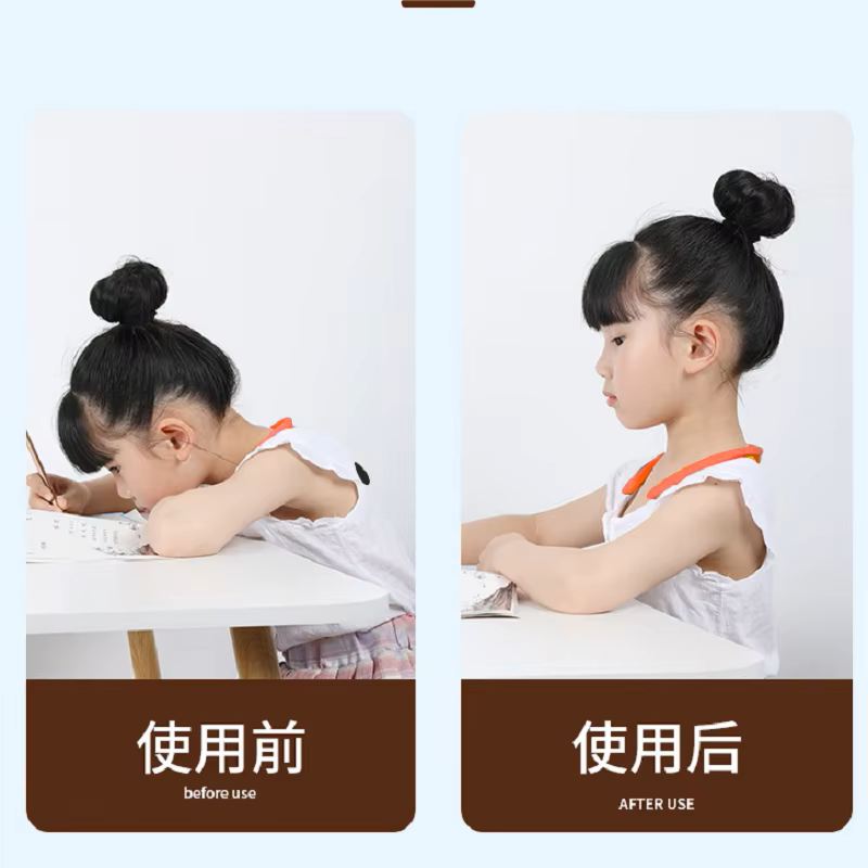 HOMEFISH Inteligentny Korektor – Posture Corrector Back recenzja i cena
