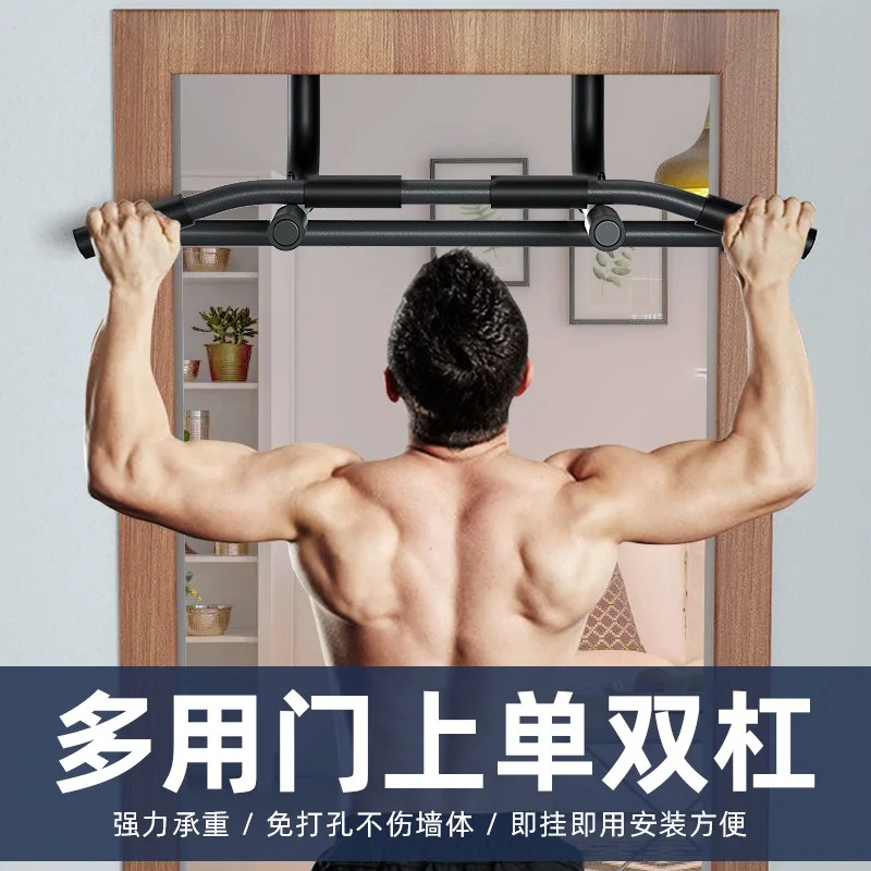 Wielofunkcyjna drążek do ćwicz – Pull Up Bar Doorframe recenzja i cena
