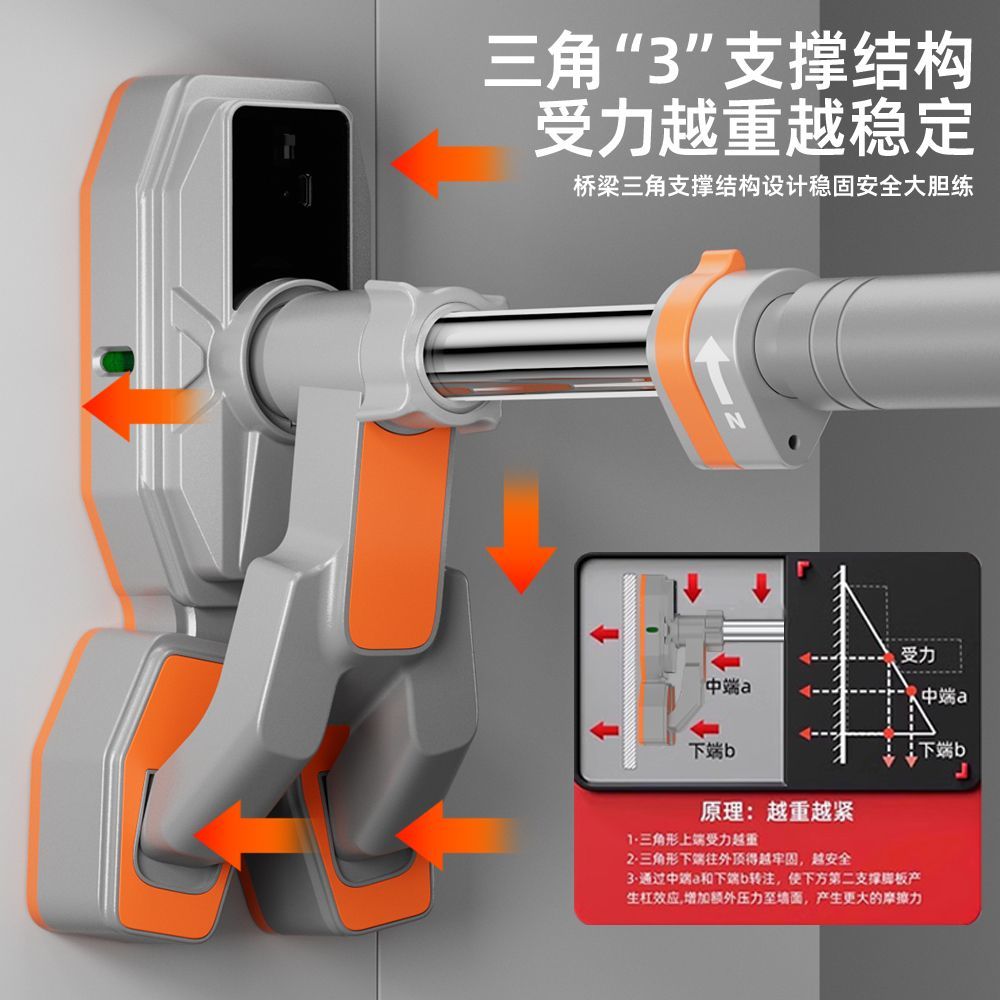 Drążek do podciągania do drzwi – Pull Up Bar Doorframe recenzja i cena
