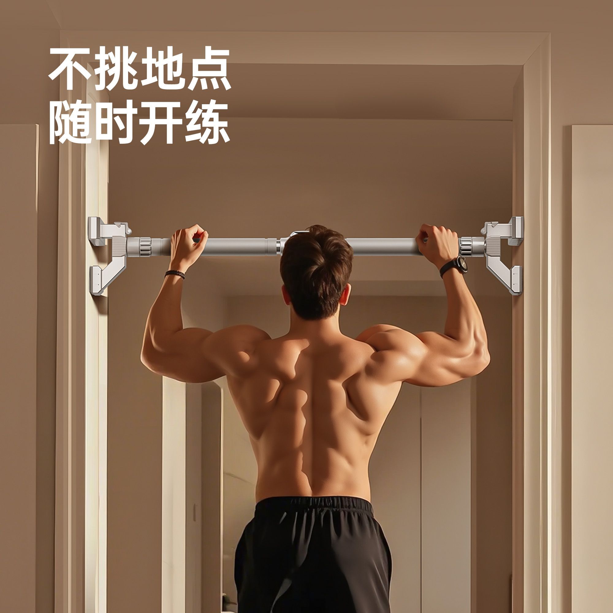 Drążek do podciągania do drzwi – Pull Up Bar Doorframe recenzja i cena