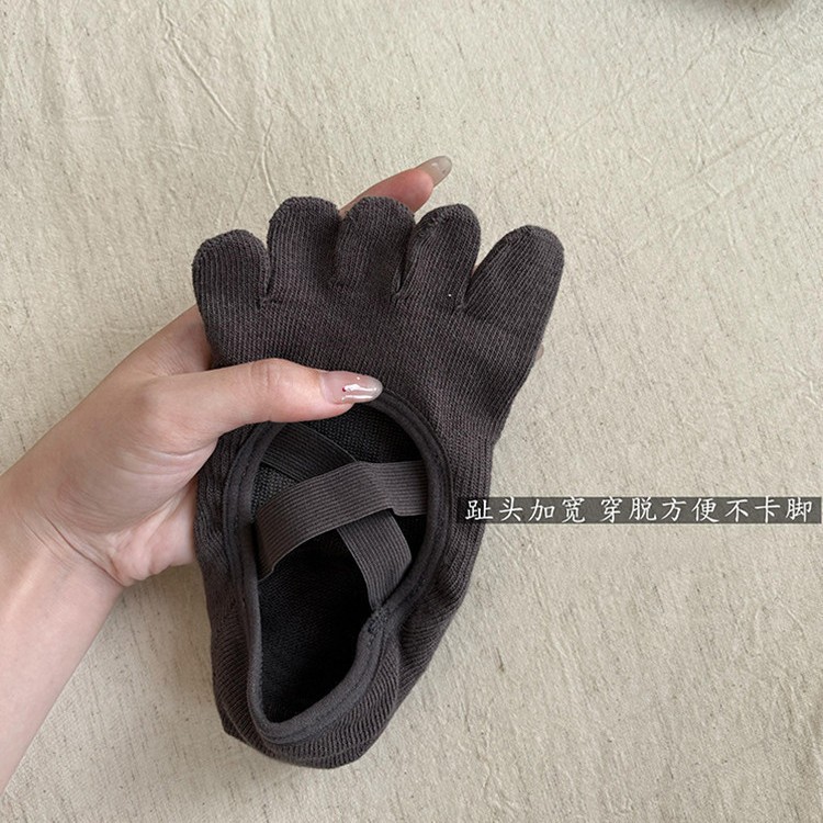 Damskie skarpety do jogi z krz – Yoga Fitness Pilates recenzja i cena