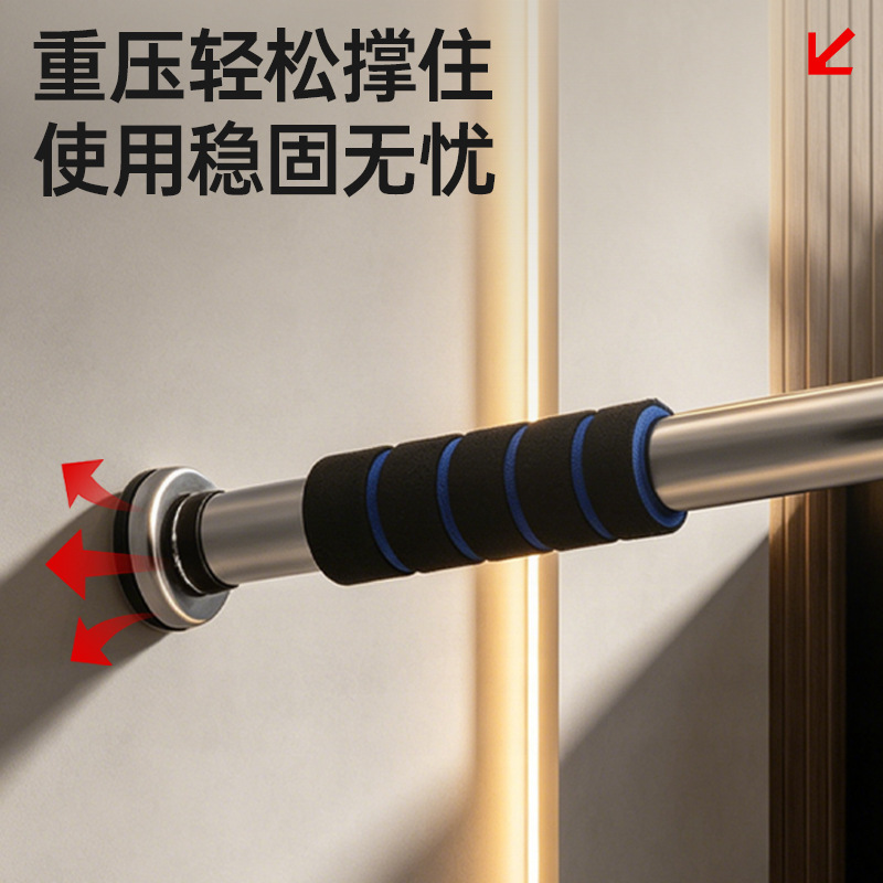 Drążek do podciągania do drzwi – Pull Up Bar Doorframe recenzja i cena